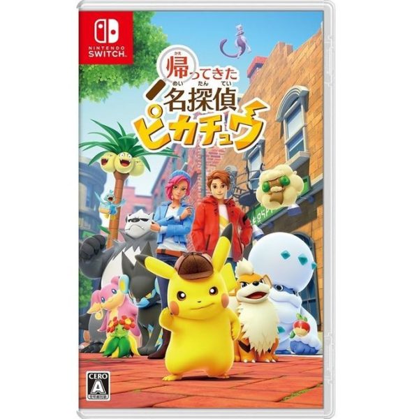 Nintendo Switch Détective Pikachu